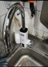 奥克斯（AUX）电热水龙头热水器加热水龙头快速热水变频恒温厨房下进水 【大屏数显】电镀银+漏保插头+万向喷头 实拍图
