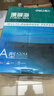 得力（deli）珊瑚海A4打印纸 70g500张*10包一箱 双面复印纸 企业采购优选 整箱5000张7363 实拍图