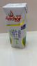 安佳（Anchor）脱脂 高钙纯牛奶 250ml*24盒 新西兰原装进口草饲 实拍图