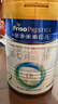 美素佳儿（Friso）皇家美素佳儿（Friso Prestige）较大婴儿配方奶粉2段6-12个月龄 皇家2段400g*1罐 【店长推荐】 实拍图