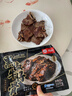 联豪食品  黑椒牛仔骨净重200g*2袋带骨牛小排牛肉牛肋骨烧烤食材源头直发 实拍图