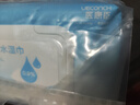 医康臣（UECONCH）0.9%生理盐水清洁湿巾 湿敷脸眼部婴童手口清洁面部护理40片/包*3 实拍图