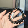 石玥珠宝精品10mm彩虹眼黑曜石手串本命年转运珠水晶手链男女士款礼物 实拍图