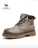 骆驼（CAMEL）王俊凯同款马丁靴高帮秋户外工装大黄靴男 G15W136025 米灰 41 实拍图