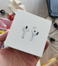 Apple/苹果 AirPods 4  马年新春限定版 实拍图