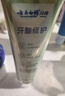 云南白药新品x护牙膏护龈清新口气双重配方修护牙釉质薄荷105g+玫珑蜜105g 实拍图