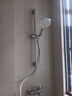 华帝（VATTI）淋浴花洒套装分体式 铜合金主体简易小户型手持卫浴全套 081D-022 实拍图