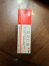 快比宁 红霉素软膏15g 正品消炎抗菌止痒私处祛痘痘痤疮皮肤瘙痒烧烫擦伤外用药唇炎婴儿童非罗红梅素药乳膏 实拍图