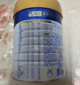 美素佳儿（Friso）皇家婴儿配方奶粉1段（0-6个月婴儿适用）800克 乳铁蛋白 新国标 实拍图
