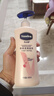 凡士林美白提亮身体乳400ml 烟酰胺保湿修护滋润持久留香 男女士通用 实拍图