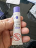 大宝擀面杖维A淡纹细润嫩肤乳10ml（体验装）a醇晚霜保湿面霜新年礼物 实拍图