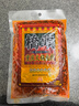 桥头麻辣牛油火锅底料500g*3袋装重庆火锅餐饮装老火锅调料 实拍图