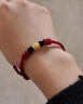 戚小米可穿黄金diy红绳手链女款编织绳转运珠手绳男本命年护身符礼物 本命年手绳【diy可调节】 实拍图