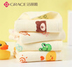 洁丽雅（Grace）A类纯棉洗脸可爱家用卡通儿童小毛巾宝宝柔软吸水婴儿童面巾 4条 实拍图