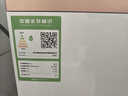 美的（Midea）台面式洗碗机AQ80S家用全自动小型台上灶下独立式10套大容量洗碗机消毒柜一体机全嵌入式一级能效 台嵌两用 灶下可装 10套大容量可洗锅 实拍图