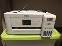 爱普生（EPSON）L4266墨仓式彩色无线多功能一体机家用/办公 AI学习打印机（打印复印扫描 wifi 自动双面 液晶屏） 实拍图