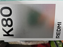 小米 REDMI K80 国家补贴 第三代骁龙 8 6550mAh大电池 澎湃OS 雪岩白 12GB+256GB 红米5G手机 实拍图