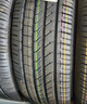 米其林（MICHELIN）汽车轮胎 225/50R17 98W 耐越 ENERGY MILE 适配奔驰/凌度/A4L 实拍图
