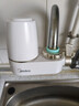 美的（Midea）净水器水龙头过滤器家用自来水过滤器净水器直饮厨房卫生间通用除余氯除水垢双出水可清洗滤芯 26年升级款：1机4芯【12级精滤+2年免换芯】 实拍图