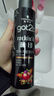 施华蔻（Schwarzkopf）got2b酷印强持久定型发胶250ml 直播专享 实拍图