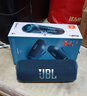 JBL FLIP6 音乐万花筒六代 便携蓝牙音箱 桌面音响 户外防水音响 出游骑行音箱 购物推荐礼物 潜海蓝 实拍图