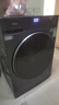 海尔小红花滚筒洗衣机全自动带烘干洗烘一体11/12公斤大容量杀菌除螨一级能效八维减震家电补贴15% 【22斤洗脱一体】超柔洗+羽绒洗+毛毯洗 单洗 实拍图