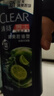 清扬男士去屑洗发水控油蓬松500g清爽去油洗头膏京东金榜TOP1热门商品 实拍图