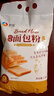 新良原味面包粉5斤装 高筋面粉 烘焙原料 面包机专用小麦粉 实拍图