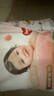 好奇（Huggies）铂金装小桃裤成长裤XL96片(12-17kg)加大号尿不湿【透爽散热】 实拍图
