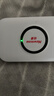纽曼随身wifi多网通用移动无线wifi6免插卡上网宝随行无线便携车载支持5G/4G设备全国通用流量2025款 实拍图