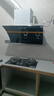 阔家好太太油烟机燃气灶套装双电机弧形侧吸式家用烟灶套装自动清洗智能语音抽油烟机灶具两件套 【液化气套装】升级款烟机+鸳鸯燃气灶 实拍图