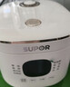 苏泊尔（SUPOR）电饭煲1-2人2升蓝钻内胆不粘锅家用电煮锅多功能智能预约小型迷你微压电饭锅SF20FC945 实拍图