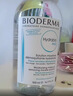 贝德玛（BIODERMA）【情人节礼物】粉水舒妍舒缓洁肤液卸妆水敏感肌可用1200ml 实拍图