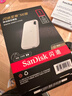 闪迪（SanDisk）1TB Type-c USB3.2 NVMe移动固态硬盘 PSSD E5D京东限定版 1050MB/s 三防保护 手机直连笔记本外接 实拍图