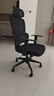 得力（deli）Surfer系列 人体工学电脑椅办公椅 2D头枕+固定扶手+3D腰靠 黑  实拍图