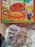 杨大爷特产礼品年货礼包送礼年货咸风干鸡腊味风吹腊香鸡纯肉礼盒750g 实拍图