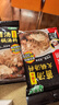 海底捞火锅底料 鲜香菌汤火锅底料110g*3袋  3~5人份 家庭聚会 一料多用 实拍图