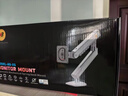 NB显示器支架 机械臂 电脑支架桌夹式底座 屏幕升降增高架 悬空托臂极光银17-32吋 适配卓威电竞AOC 实拍图