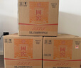泸州老窖国窖1573 经典516礼盒 浓香型白酒 52度 516ml*2瓶*3盒 整箱装 实拍图