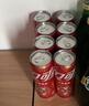 可口可乐（Coca-Cola）经典口味碳酸饮料 汽水饮料  330ml*20烟花罐 年货节 礼盒装  实拍图