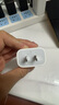 Apple/苹果 20W USB-C充电器  type-c充电器苹果手机充电器原装手机快充头 苹果17手机充电器 实拍图