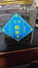 宝然乌龙茶 回音韵安溪铁观音清香型特级600g罐装 自己喝送长辈 实拍图