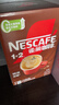 雀巢（Nestle）【樊振东同款】1+2特浓低糖*速溶咖啡三合一冲调饮品90条1170g 实拍图