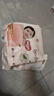 好奇（Huggies）铂金装小桃裤成长裤XXXL26片*4包(17kg以上)【透爽散热】 实拍图