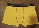 Schiesser德国舒雅男士内裤舒美棉短裤舒适透气平角裤头【2条装】 20751T 金黄+灰蓝 2条 XL 实拍图