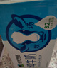 优然牧业纯牛奶250ml*24盒 3.2g优质乳蛋白 早餐搭档 年货礼盒装 11月产 原生营养 早餐搭档 实拍图