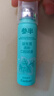 参半口气清新剂口喷口腔喷雾清嗓舒喉便携装 蜜桃+薄荷 20ml*2 实拍图
