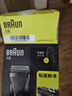 博朗（BRAUN） 剃须刀往复式电动刮胡刀便携快充3系301S男士生日礼物新年礼物 经典黑 实拍图