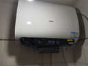 海尔（Haier）麦浪套系电热水器 国家补贴双胆扁桶60升BK5PLUS BK5升级款富锶小蓝瓶无镁棒3300W速热一级能效 实拍图
