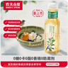 农夫山泉【新口味】东方树叶陈皮白茶500ml*15瓶无糖茶饮料0糖0脂0卡整箱 实拍图
